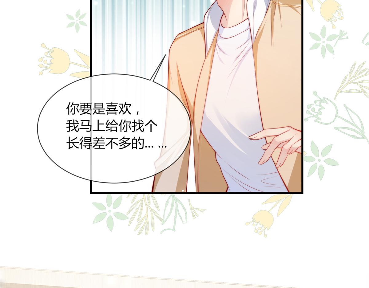 第 96 页