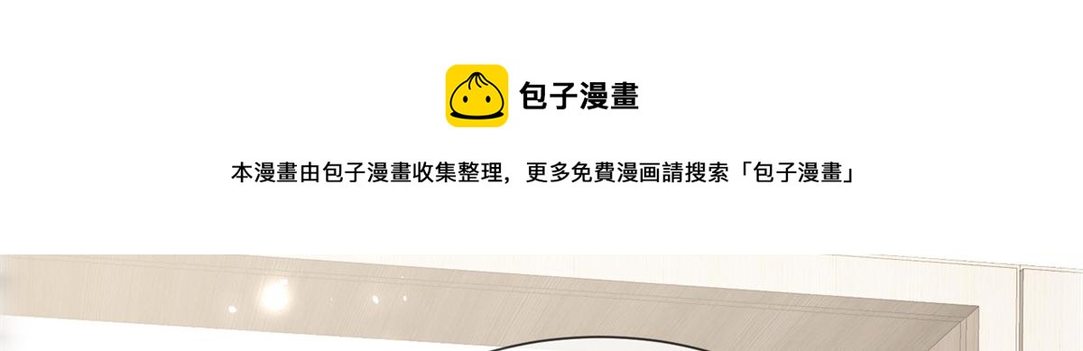 第 97 页