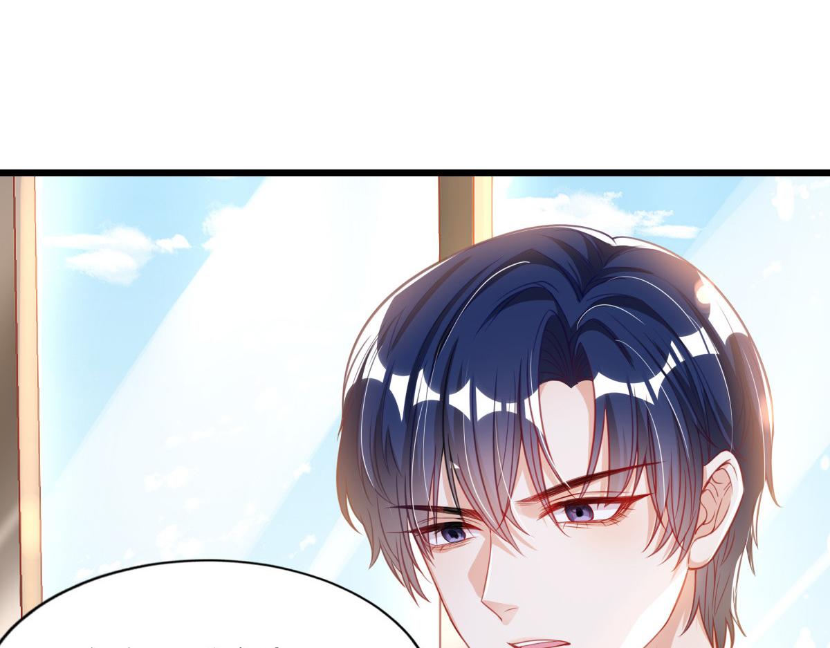第 100 页