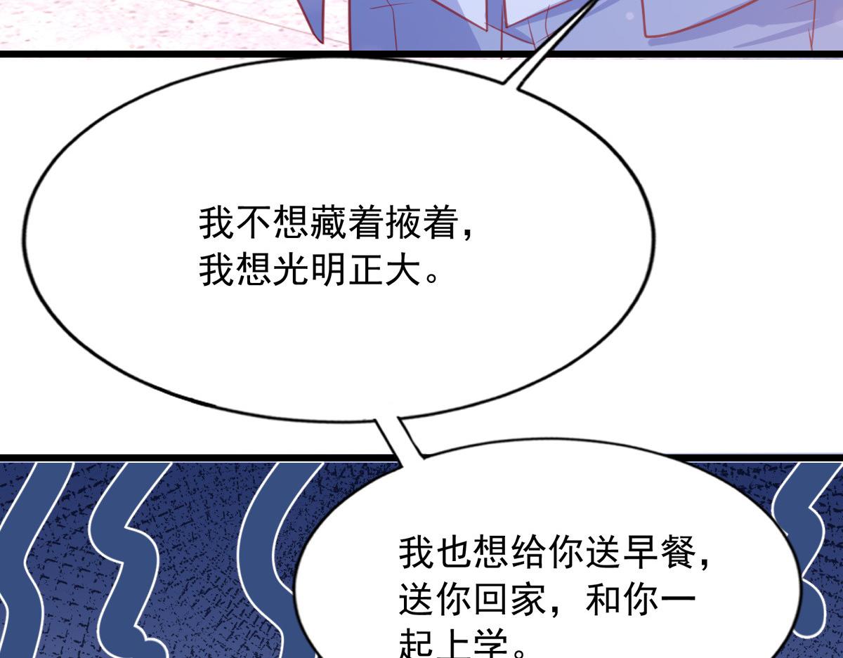 第 104 页