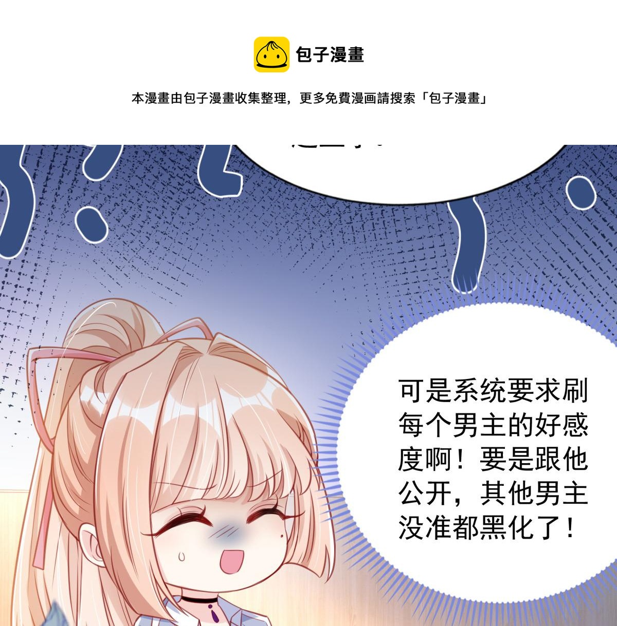 第 105 页