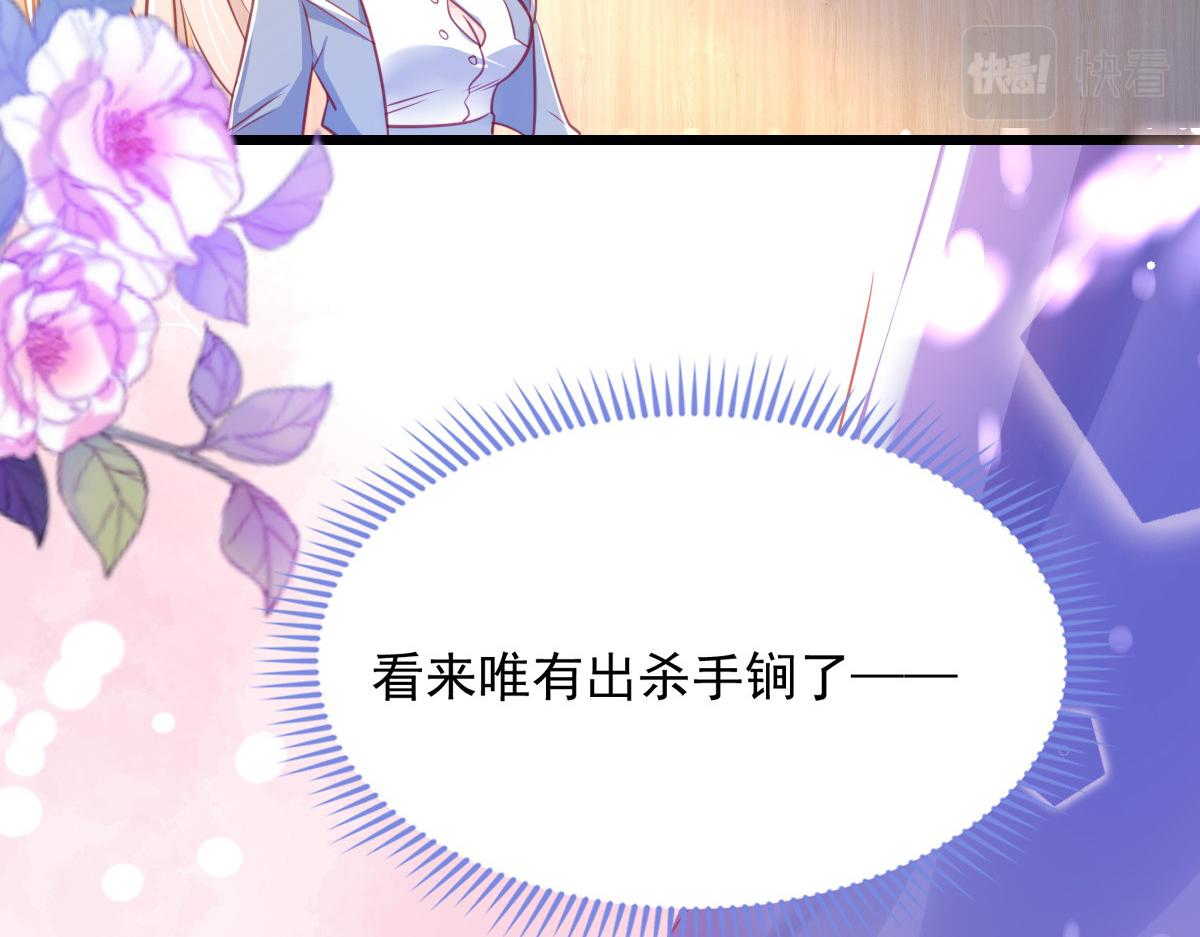 第 107 页