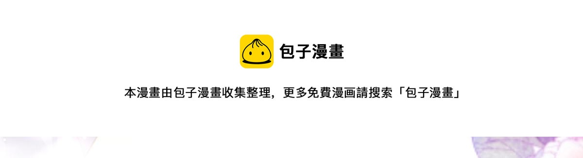 第 109 页
