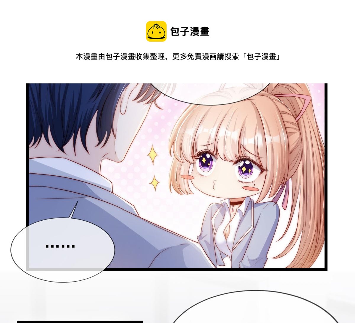 第 113 页