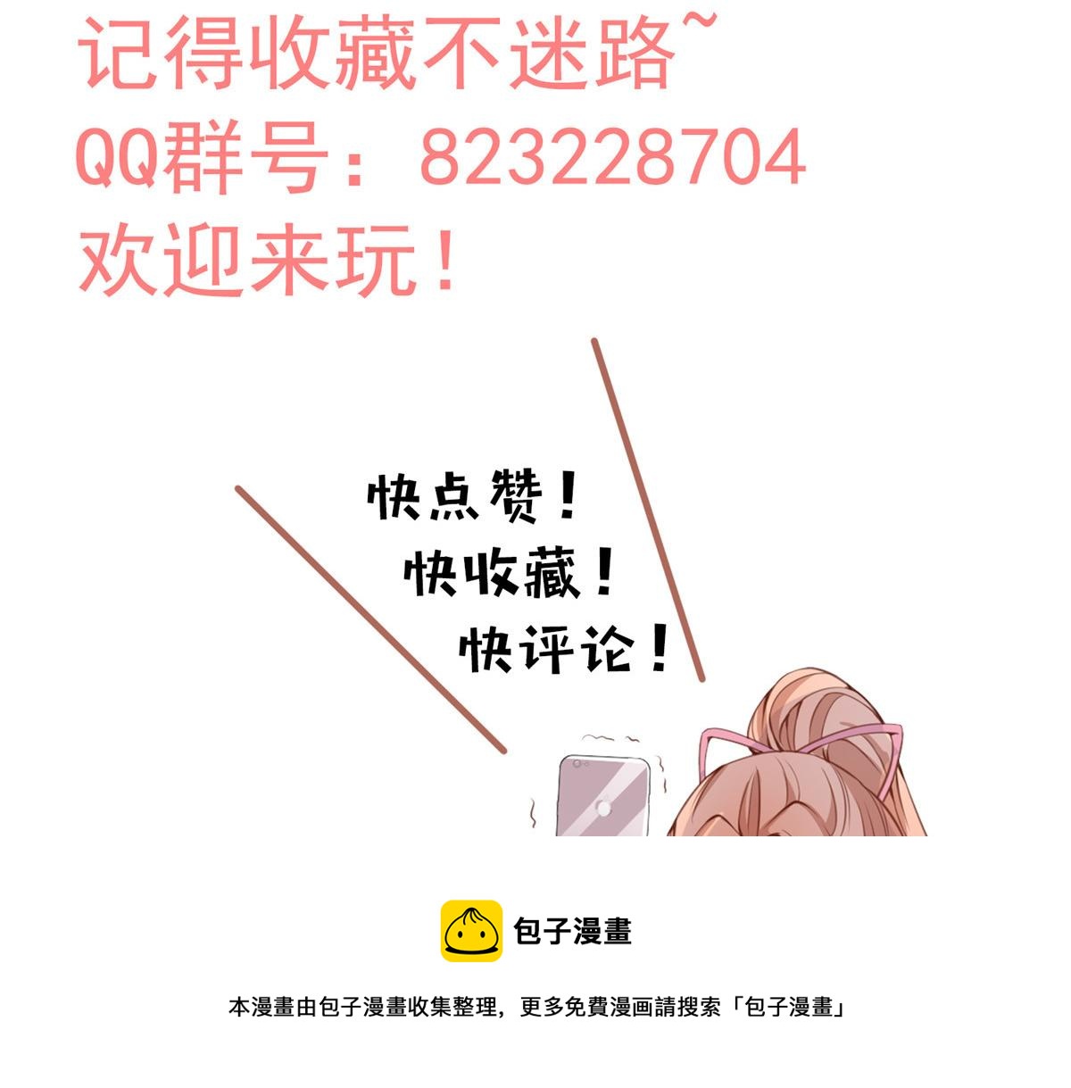 第 117 页