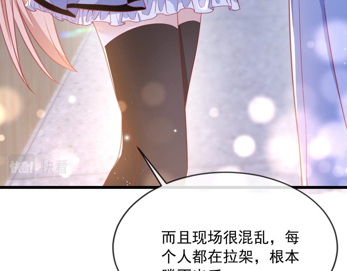 第 67 页