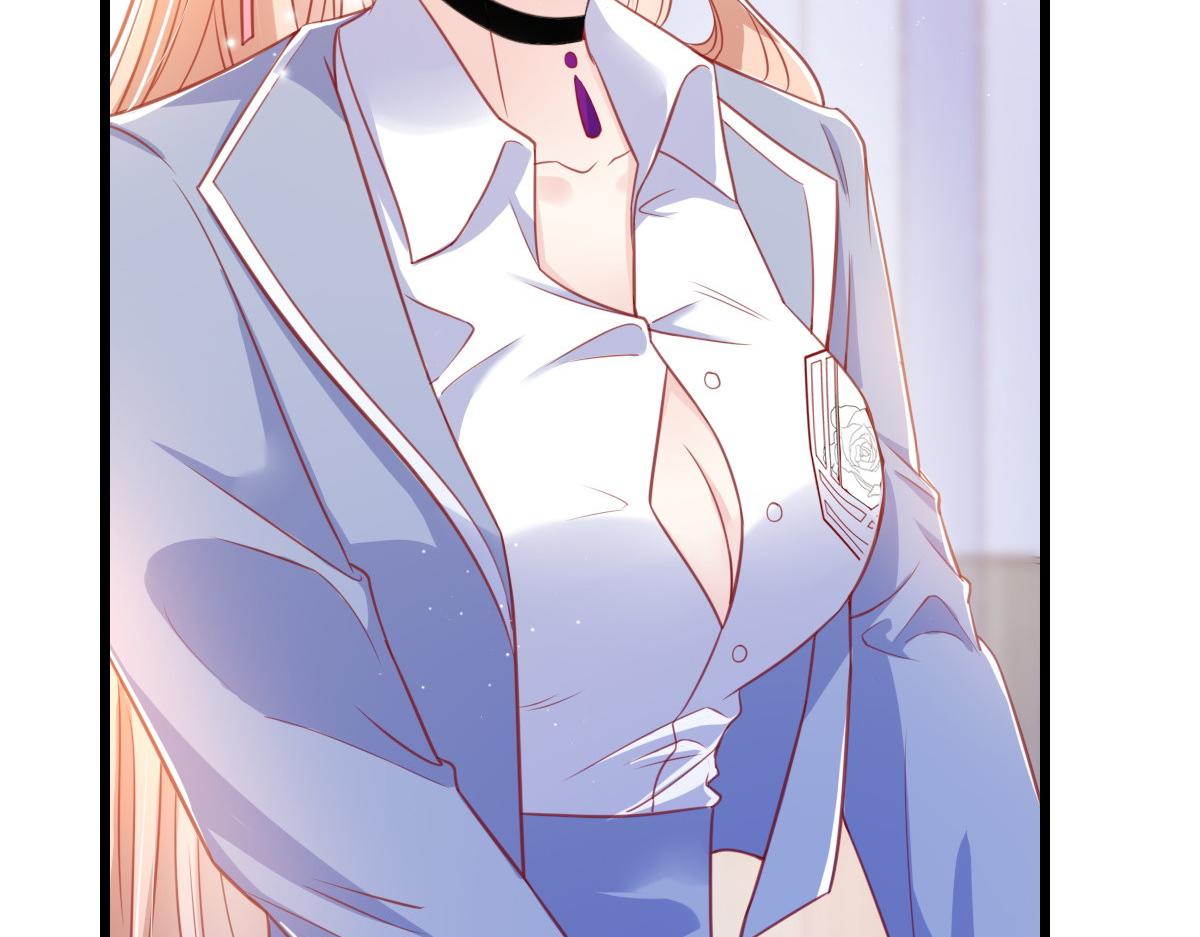第 70 页