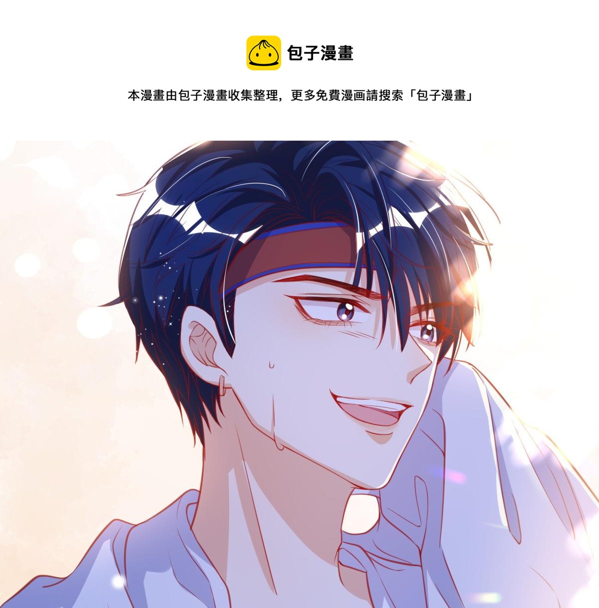 第 81 页