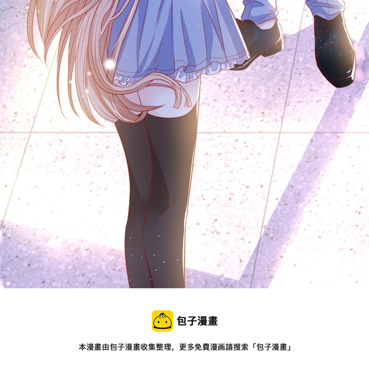 第 97 页