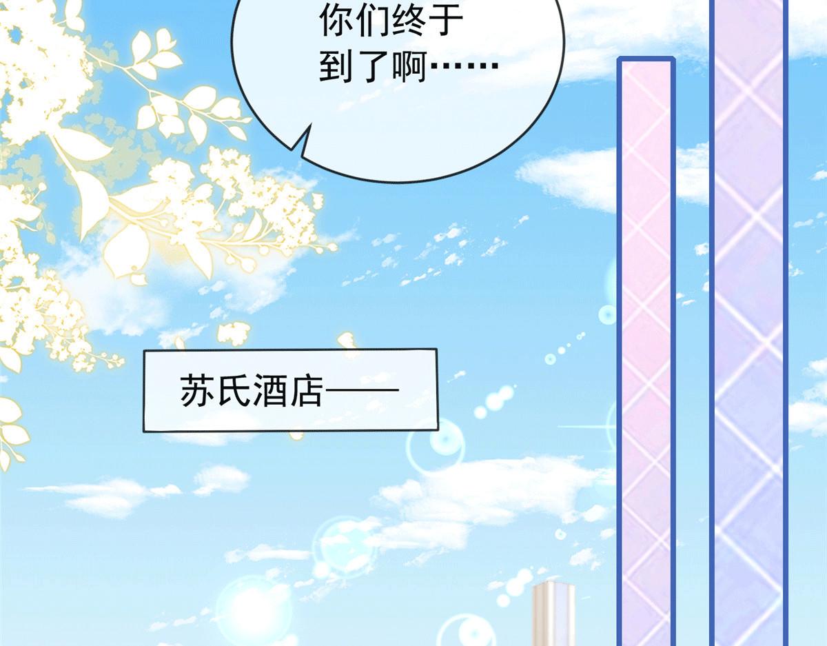 第 55 页