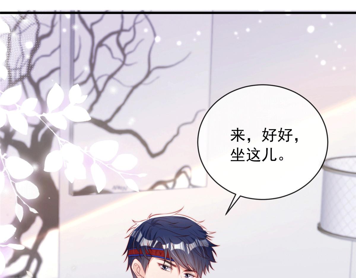 第 59 页