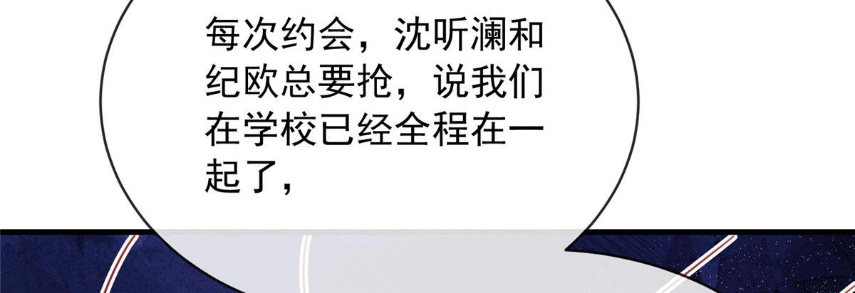 第 72 页