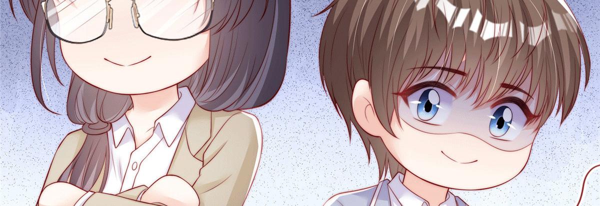 第 74 页