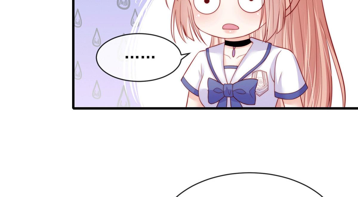 第 80 页