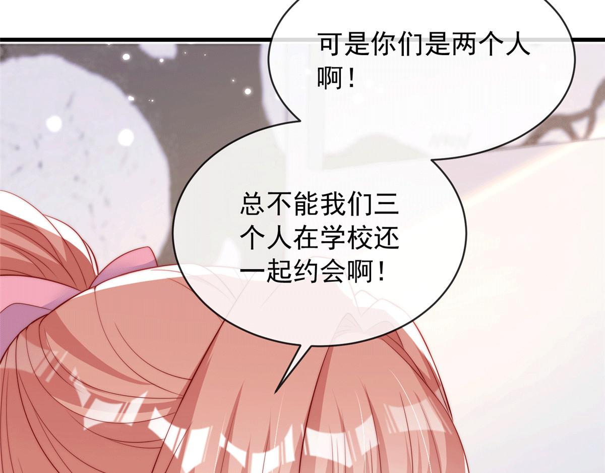 第 81 页