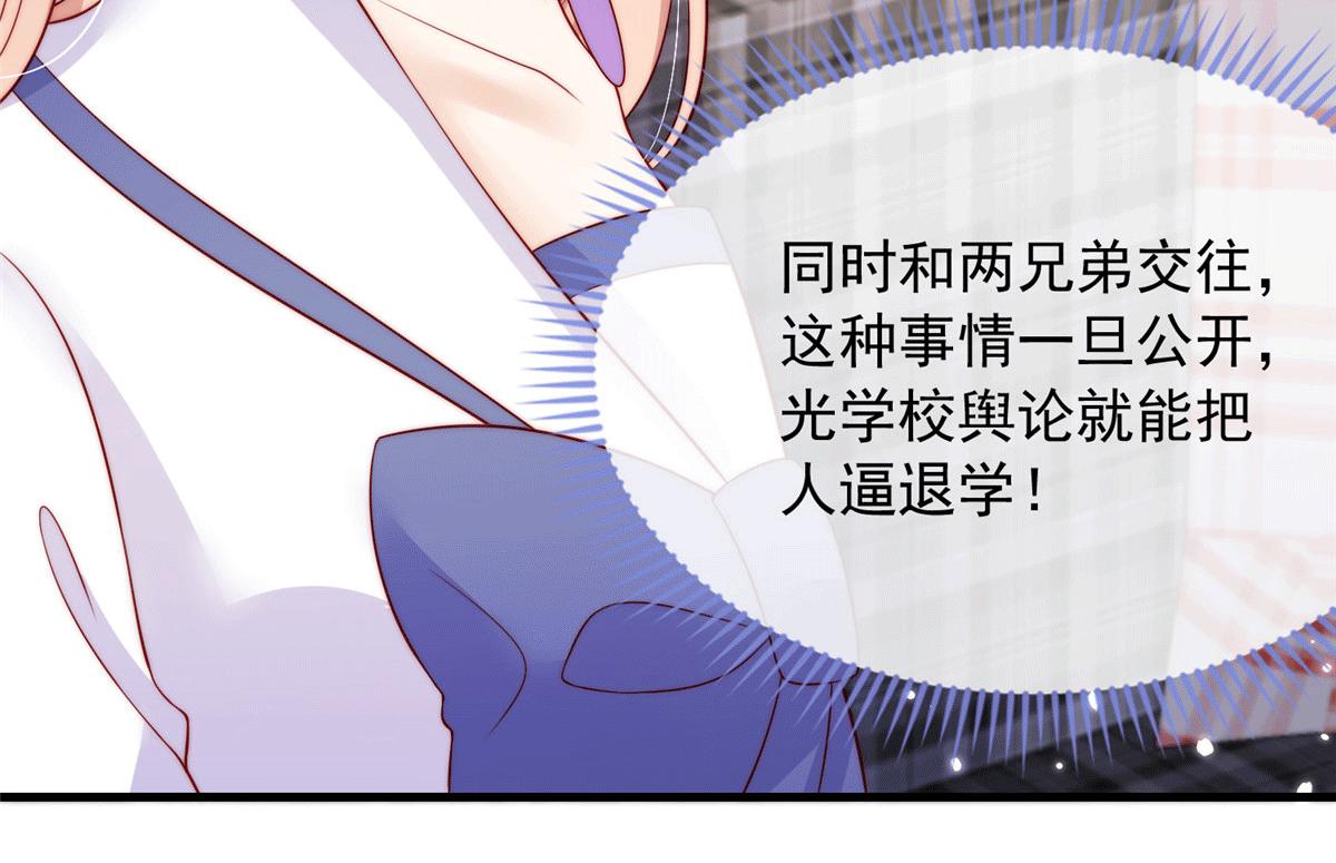 第 83 页