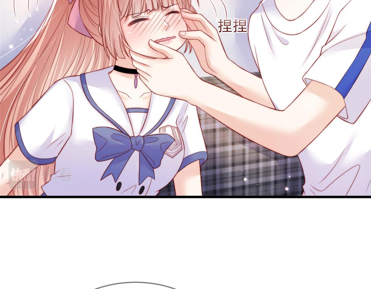 第 86 页