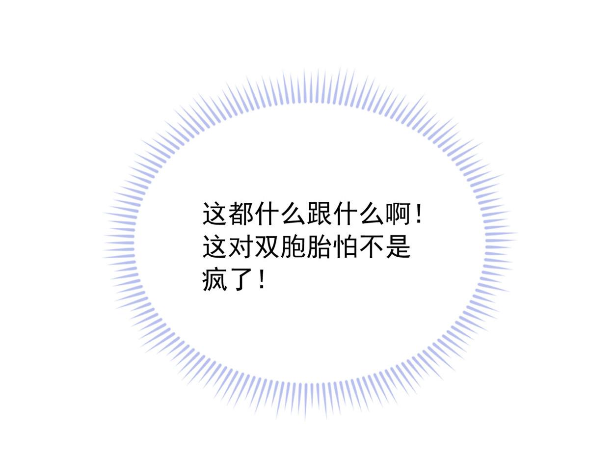 第 94 页