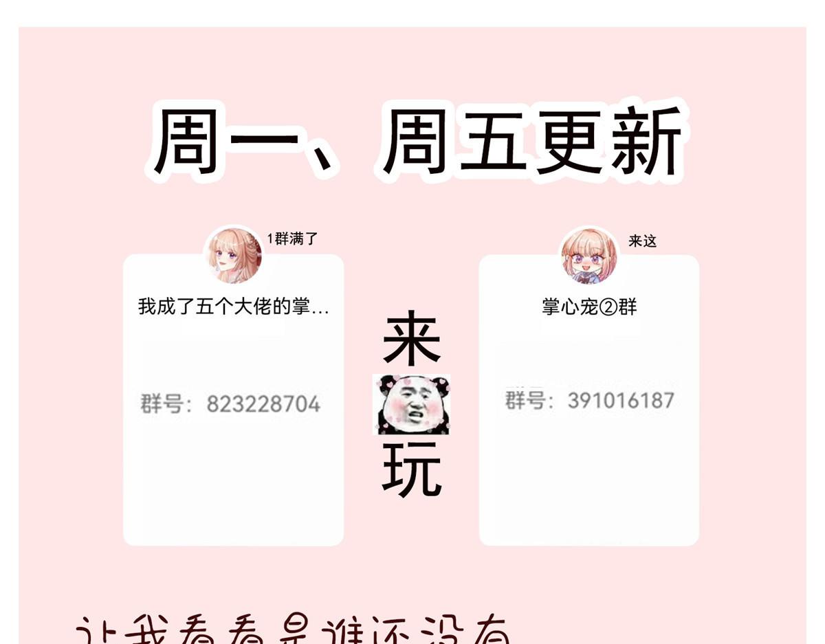 第 96 页