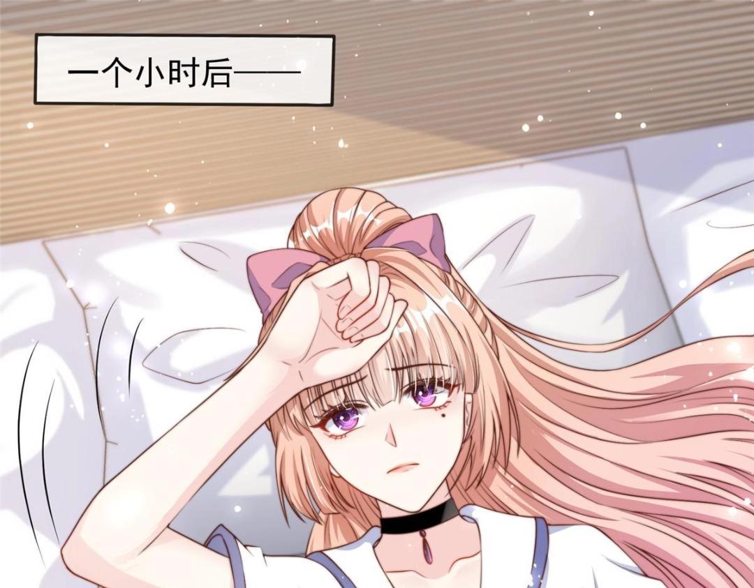 第 47 页