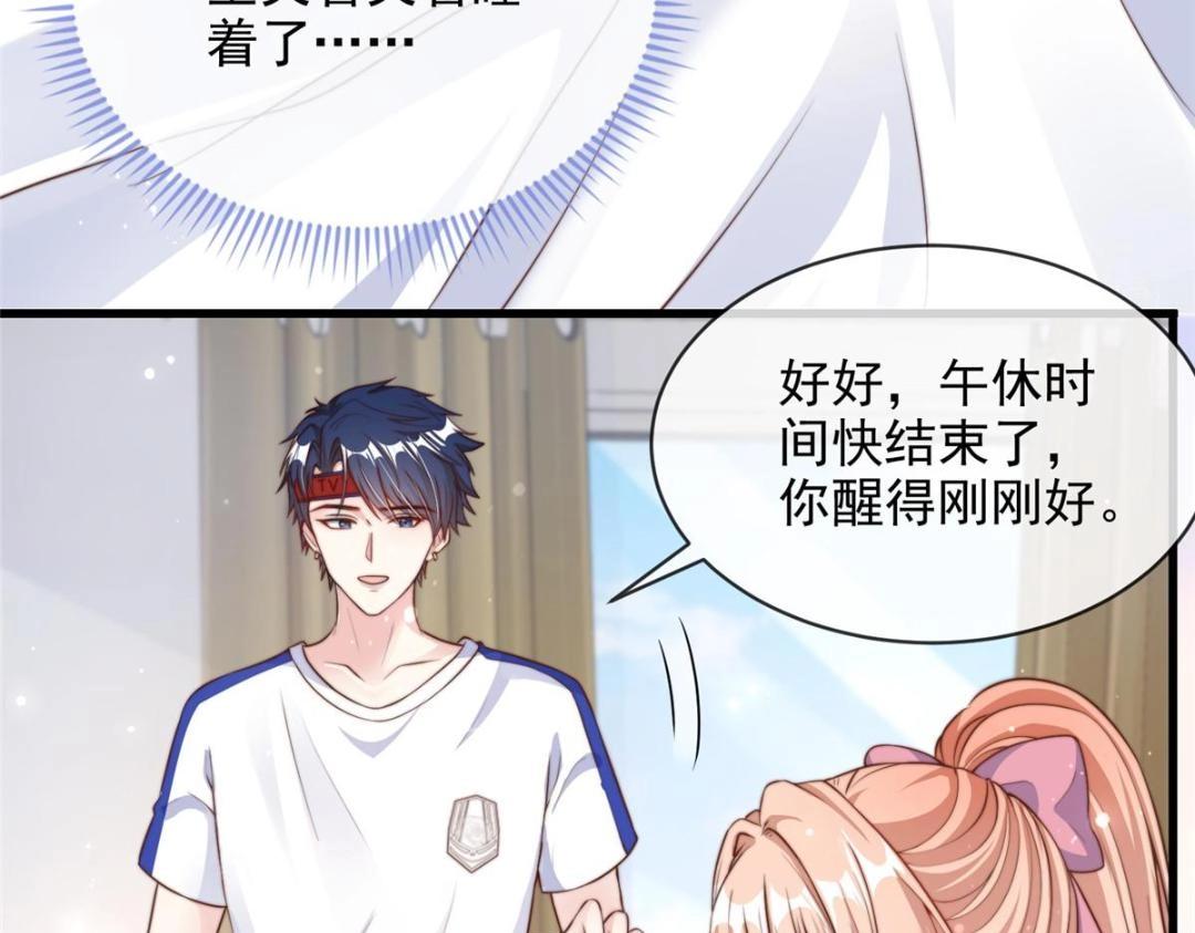 第 49 页