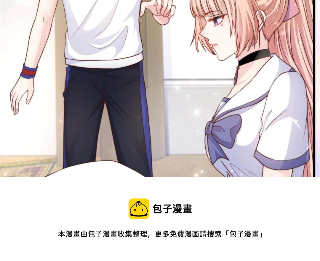 第 50 页