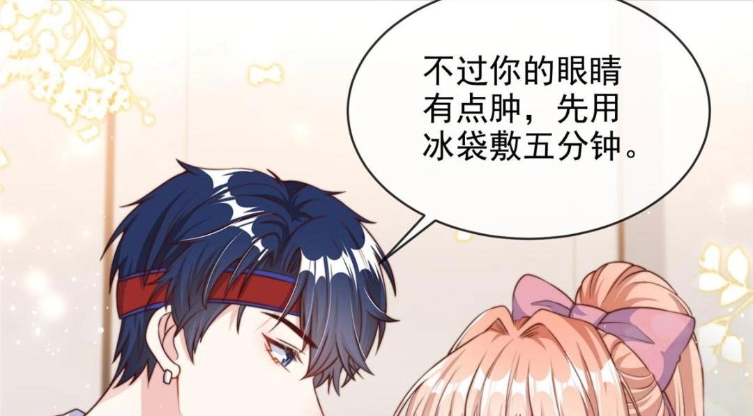 第 52 页