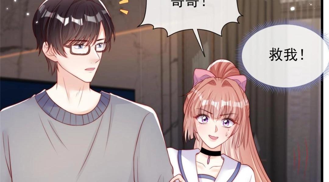 第 39 页