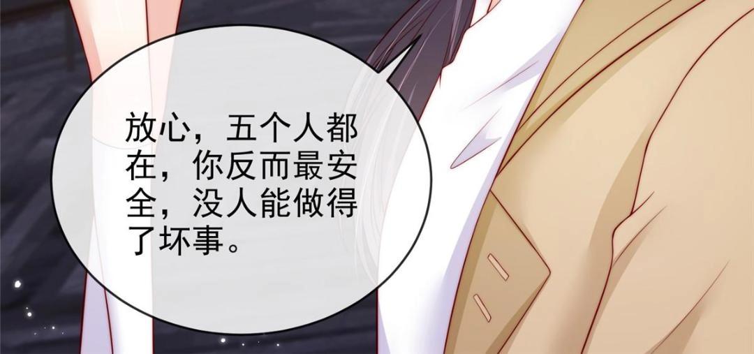 第 46 页