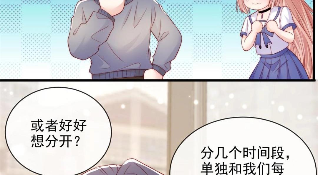 第 48 页