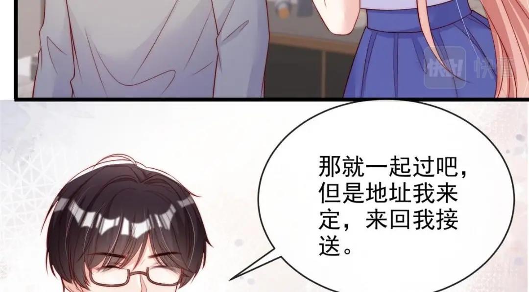 第 52 页