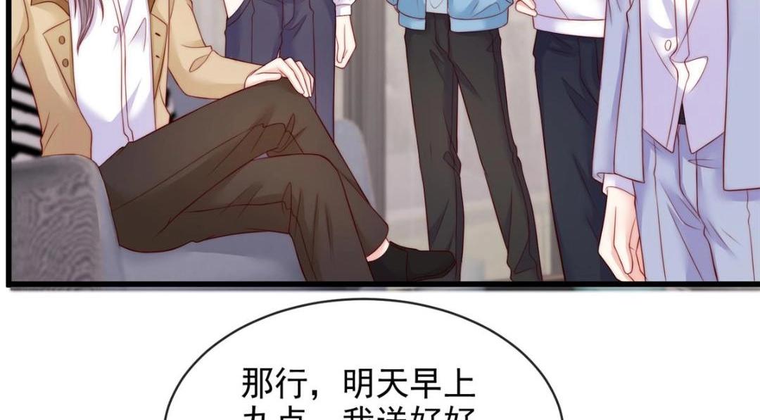 第 56 页