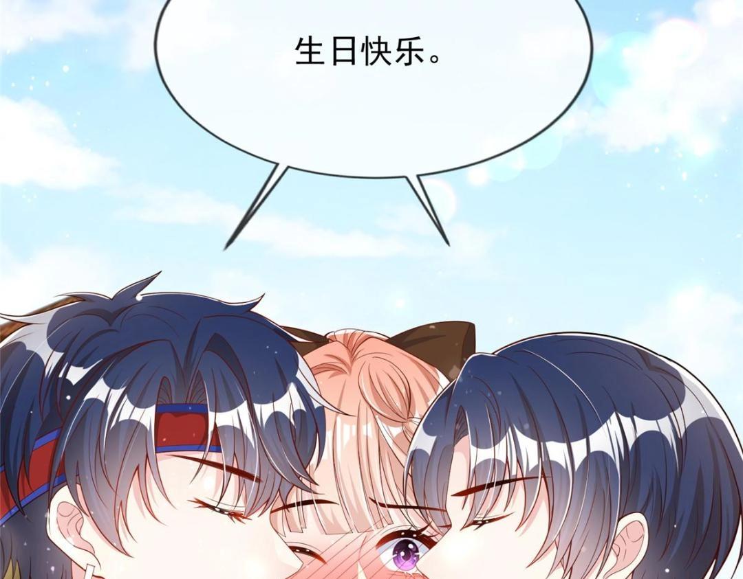 第 44 页