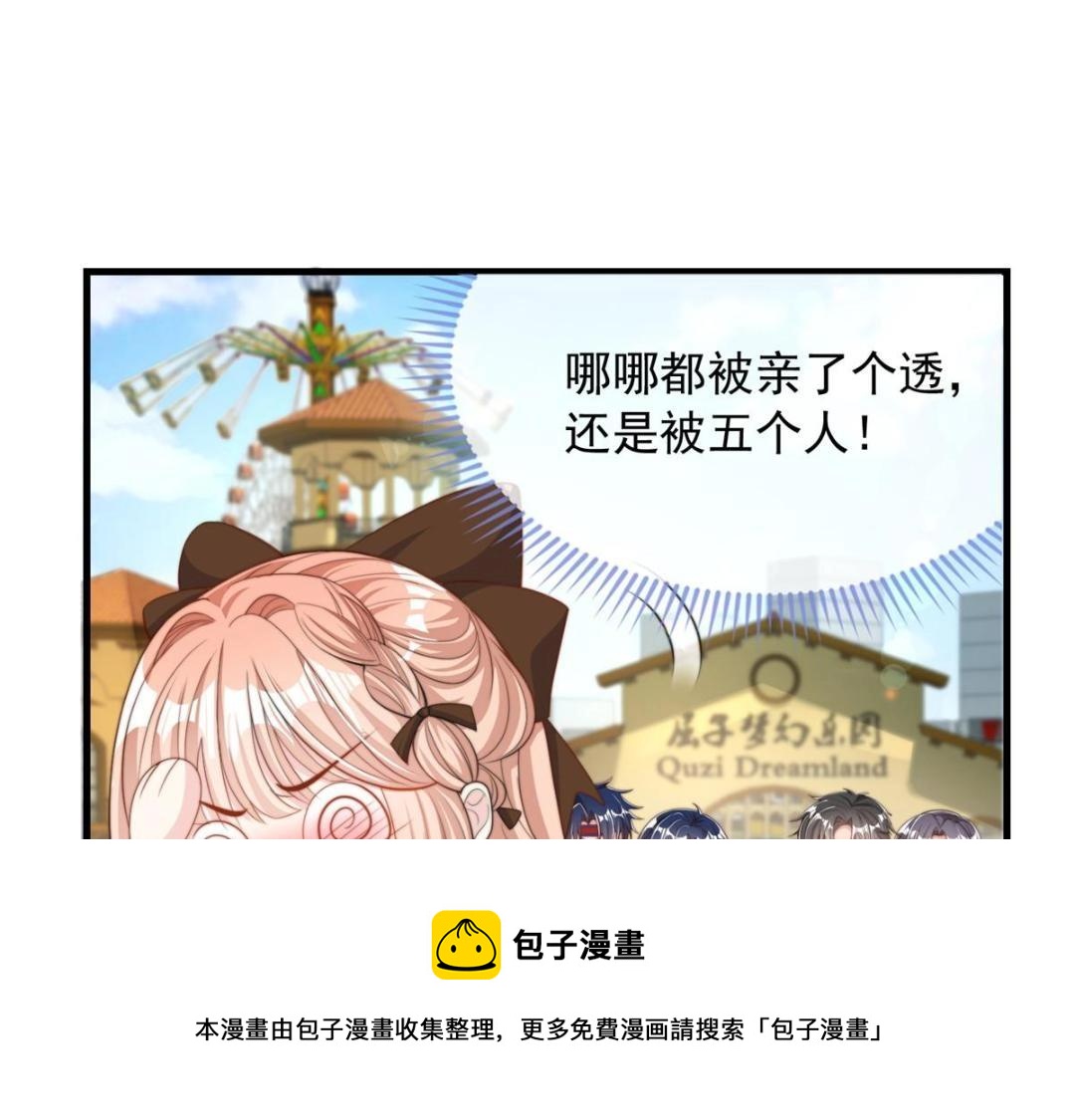 第 50 页