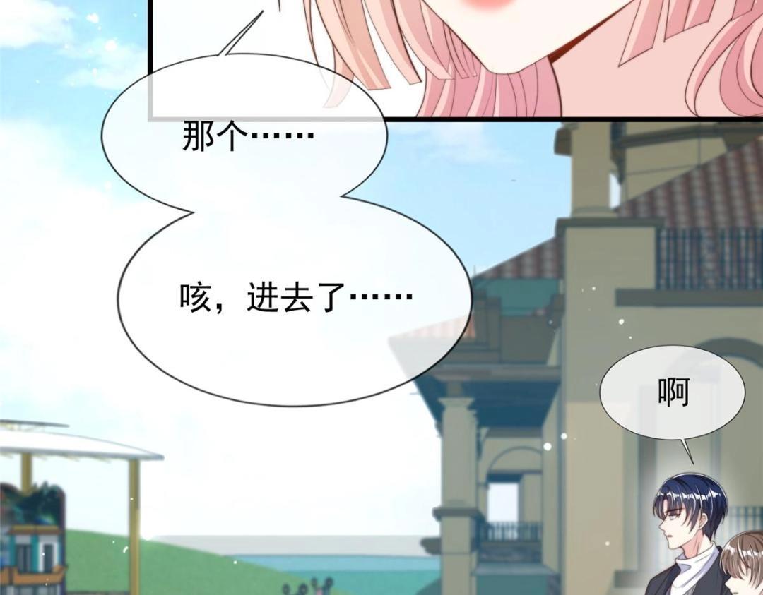 第 52 页