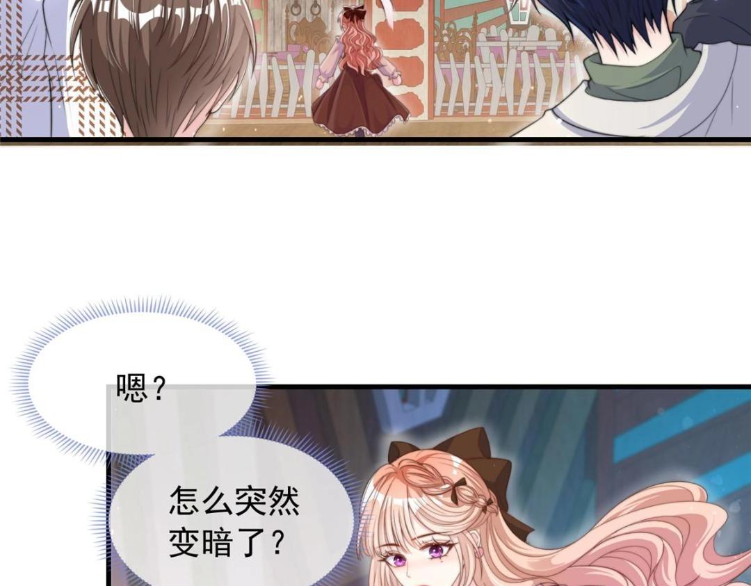 第 56 页