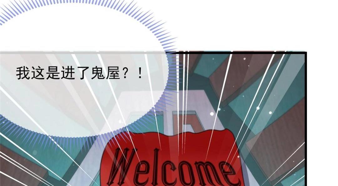 第 59 页