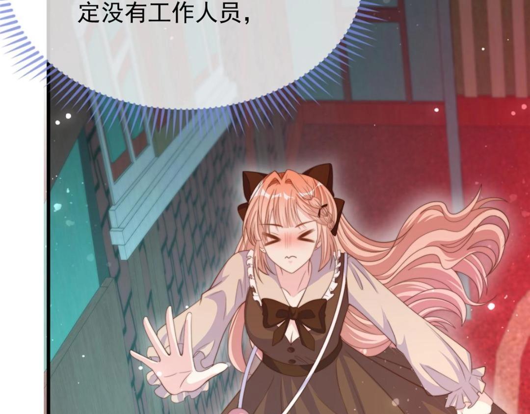 第 66 页