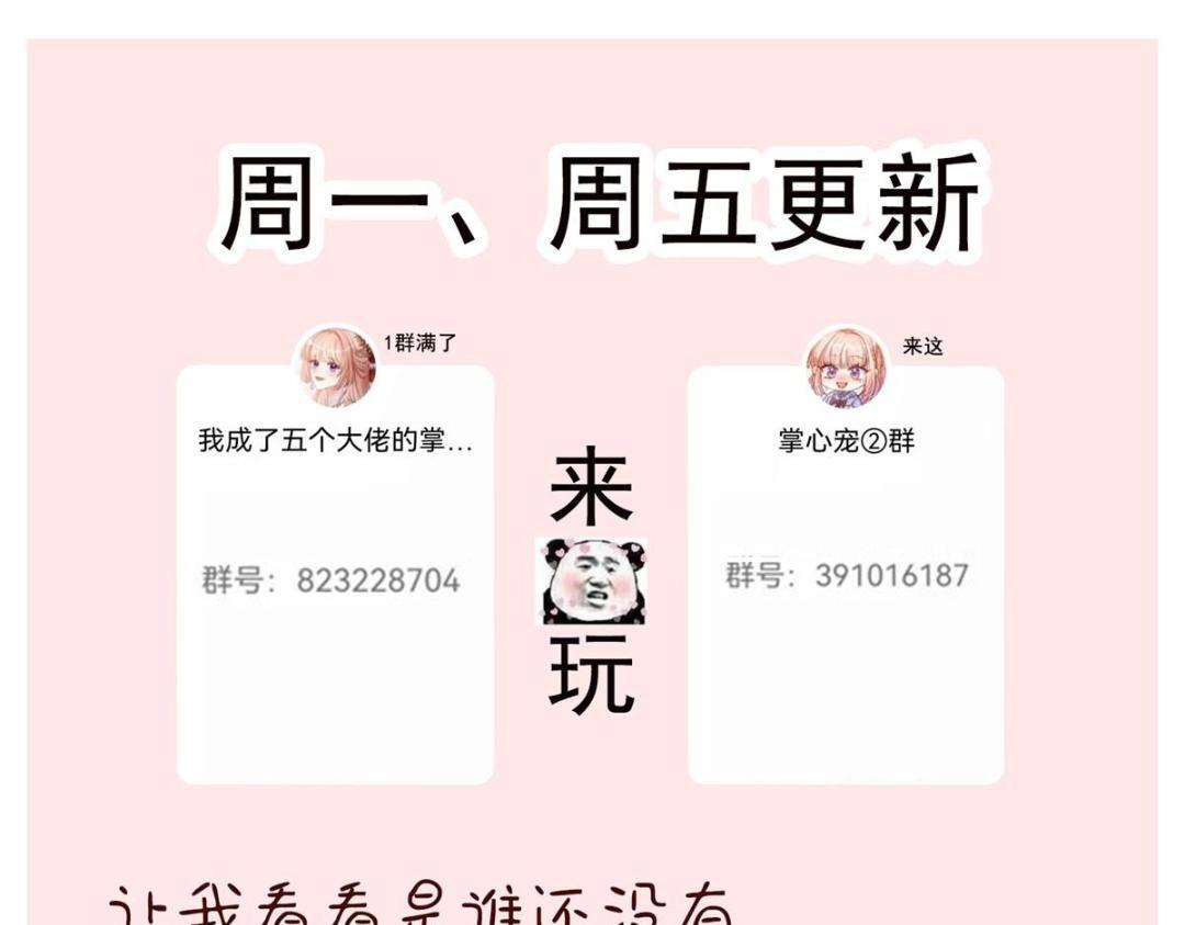 第 83 页