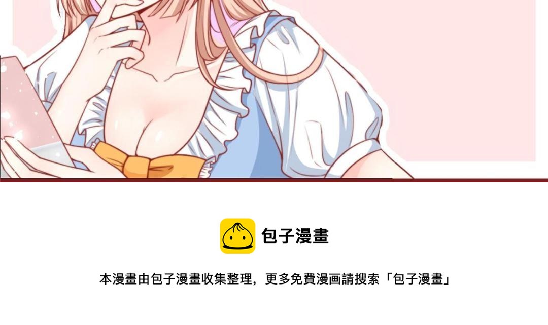 第 85 页