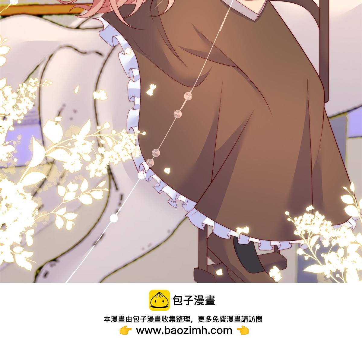 第 50 页