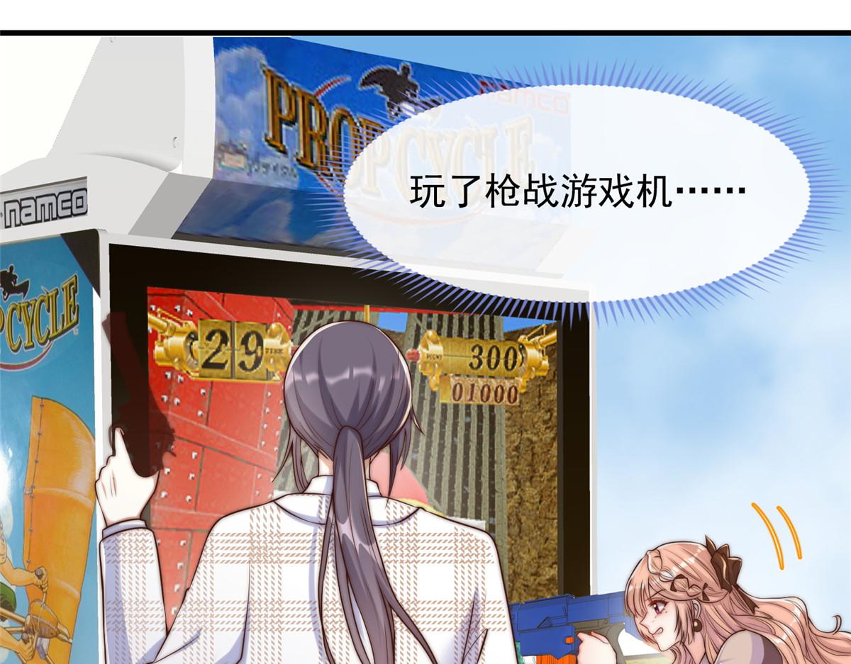 第 52 页