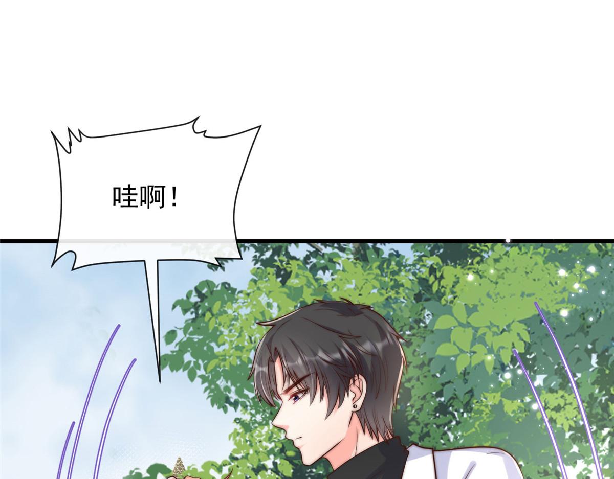 第 80 页