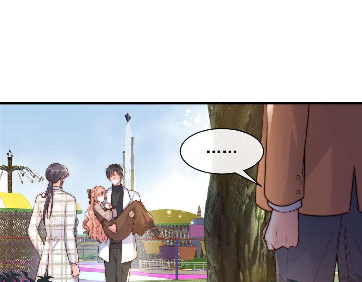 第 91 页
