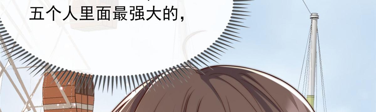第 93 页