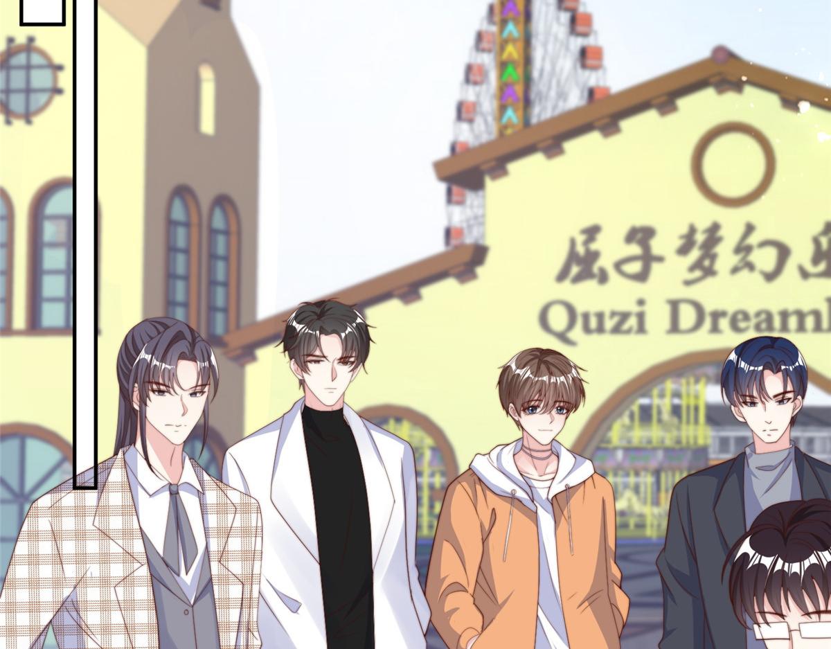 第 47 页