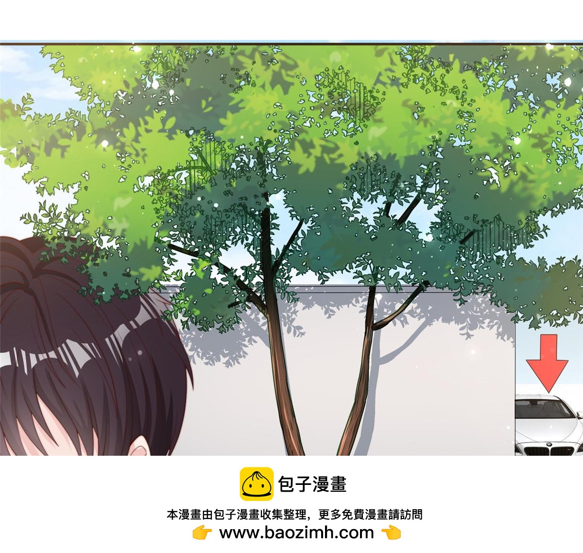 第 50 页