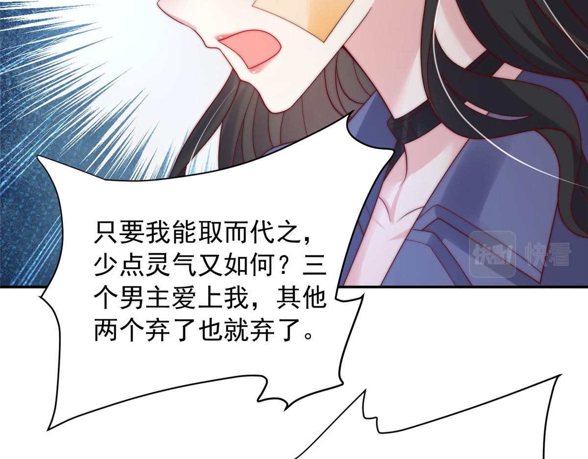 第 58 页