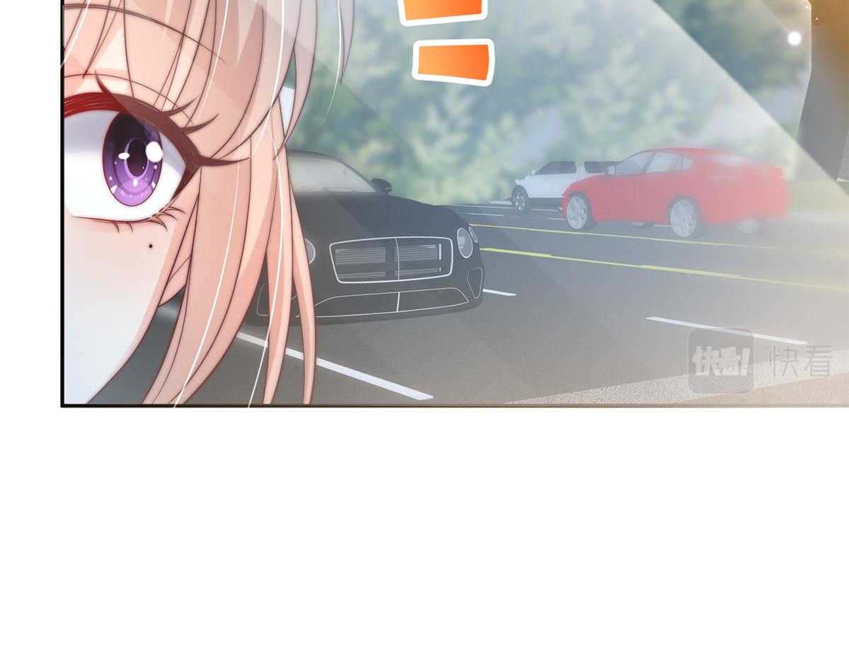 第 74 页