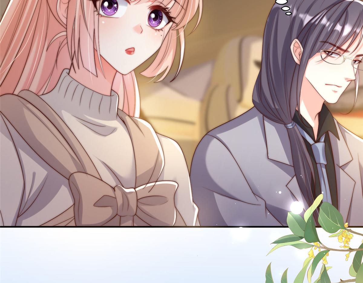 第 77 页